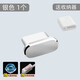 慕念 Type-c安卓手機(jī)防塵塞榮耀華為小米14pro通用電源孔充電口塞子堵頭C口塞iqoo12 Type-c金屬防塵塞銀色1個(gè)送防丟 小米14/14Pro/14Pro+