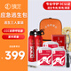 鎮(zhèn)定消防應(yīng)急包消防器材應(yīng)急箱防災(zāi)器材應(yīng)急救援家庭安全套裝三人套裝