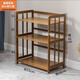 斯樸洛特楠竹微波爐架子廚房置物架實(shí)木雜物架收納架多層電器儲物架小書(shū)架 茶色特厚實(shí)心板三層55長(cháng)