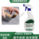 靈迅全屋定制板材圓弧軟化劑 用于圓弧工藝制作使用裝木材軟化劑 板材軟化劑【1瓶裝】500ml