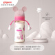 貝親奶瓶ppsu 嬰兒奶瓶 防脹氣奶瓶寬口徑易清洗 迪士尼系列 330ml 9-12月 米妮+重力球吸管