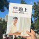 成人禮禮物女生生日女兒18歲成年相冊?xún)x式感十八歲男孩紀念冊定制兒子成長(cháng)記錄兒童照片書(shū)青春禮品 40頁(yè)禮盒裝【資深設計】