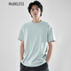 MARKLESS 【液氨柔順】純棉男士T恤夏季干爽短袖TXB0635M 天空藍(lán) M 
