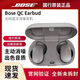 Bose大鯊一代真無(wú)線(xiàn)藍牙耳機入耳式降噪消噪耳塞運動(dòng)音樂(lè )耳麥博士1代 金色盒裝拆封99新