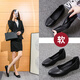 九寸陽(yáng)光工作單鞋女軟底工裝鞋職業(yè)上班皮鞋面試空姐鞋舒適防滑酒店平底 黑色(偏小一碼） 39