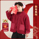 左西童裝男童棉服兒童羊羔絨外套紅色新年拜年服冬季夾棉加厚棉襖 紅色 140