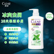 清揚去屑洗發(fā)露冰爽薄荷凈透型清涼頭皮氨基酸洗發(fā)水洗頭膏男女通用 650g×1瓶 清揚