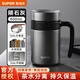 蘇泊爾316不銹鋼帶手柄帶茶濾泡茶杯保溫杯商務(wù)辦公杯大容量水杯子送禮 【隕石灰】600ml