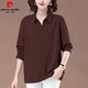 皮爾卡丹（pierre cardin）翻領(lǐng)長(cháng)袖衫純·棉休閑顯瘦韓版寬松上衣女秋季新款大·碼時(shí)尚百搭 酒紅色【純色】 3XL 建議140-160斤