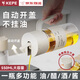 KEPE德國自動(dòng)開合玻璃油壺防漏不掛油家用廚房醬油醋調(diào)味料瓶油瓶 【普通玻璃】550ML自動(dòng)開合油壺