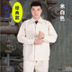 依舵純棉白色電焊工專用服防燙勞保服阻燃工作服白帆布核電煉鋼廠 經(jīng)典款-米白【上衣+褲子】 2XL 180