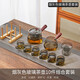 津盼煙灰玻璃茶具套裝辦公室家用高檔輕奢功夫茶具泡茶壺茶杯茶漏整套 【9件】茶壺+公杯+茶漏+小茶杯*6