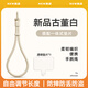 RVIXE多巴胺手機(jī)短款吊繩百搭純色新款防丟易清洗可調(diào)節(jié)手腕繩簡(jiǎn)約易清洗萬(wàn)能便攜相機(jī)掛繩背包男女適用 【古董白】手提掛繩+透明墊片 無(wú)規(guī)格