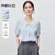 尚都比拉時(shí)尚優(yōu)雅襯衣女夏季刺繡翻領(lǐng)泡泡袖襯衫上衣 空氣藍 M
