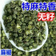 觴肴四川新貨青花椒特麻干貨藤麻椒粒另售散裝香辛調(diào)味料大紅八角大料 青花椒250g