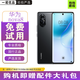 華為nova8 nova 8 Pro 二手手機 麒麟985芯片智能 曲面屏 5G手機 95新 亮黑色(nova8) (95新)  8G+128GB（配件大禮包）