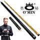 奧秘（O’MIN）天之劍二分一臺球桿黑八小頭黑8中式八球斯諾克中頭桌球桿16彩 1/2奧秘OMIN桿桶套裝 白銅10mm適合中式黑八偶爾斯諾克