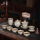 井瓷汝窯功夫茶具整套裝高端茶壺茶杯送長(cháng)輩領(lǐng)導客戶(hù)老師生日喬遷禮物 汝窯月白款-國色天香