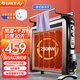 格力（GREE）電熱膜取暖器電暖器6秒速熱電暖氣家用大面積取暖器神器全屋升溫干衣防燙 恒溫節能NDYC-25C-WG