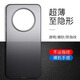 酷博圖適用華為mate70pro手機(jī)殼新款透明不發(fā)黃mate70輕薄保護(hù)套70pro+超薄外殼裸機(jī)手感磨砂簡(jiǎn)約優(yōu)享版 【透黑】|透明不發(fā)黃|輕薄散熱|抗指紋|裸機(jī)手感 華為Mate70 Pro/Pro