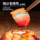 趙孝春 城口老臘肉四川重慶特產(chǎn)煙熏農家自制土豬臘味五花臘肉送禮團購 后腿肉500g-免燒洗