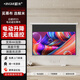 鯨米（JINGMI）投影幕布電動(dòng)遙控自動(dòng)升降高清4K家用投影配件玻纖光子幕布客廳臥室壁掛吊頂隱藏投影儀屏幕 【高清4K白玻纖D5-黑邊款丨投影百搭丨可側(cè)投】 92英寸16:9（包安裝）