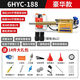 派普碩汽油彌霧機(jī)農(nóng)用打藥機(jī)養(yǎng)殖場(chǎng)高壓電動(dòng)霧化煙霧機(jī)消毒防疫噴霧器