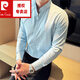 皮爾卡丹（pierre cardin）新中式立領(lǐng)條紋襯衫男長(zhǎng)袖高級(jí)感商務(wù)休閑潮流修身痞帥暗門襟襯衣 藍(lán)色 2XL (150-160斤)