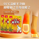 通用暖足貼暖寶寶貼發(fā)自發(fā)熱24小時(shí)暖腳貼艾草益母草宮寒暖身貼防寒 艾草-暖足貼 50包100貼