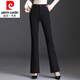皮爾卡丹（pierre cardin）23年新款春秋顯瘦高腰墜感微喇長褲女褲彈力直筒喇叭褲職業(yè)西裝褲 黑色微喇褲春秋款 長褲 L 2尺1/100-110斤