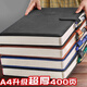 金值 A4/400頁帶磁扣筆記本子 商務(wù)皮面加厚記事本會議本工作本大學(xué)生簡約日記本辦公文具記錄本 黑色