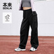 本來(lái)（benlai）女士拒水工裝休閑褲女傘兵褲2024秋冬新款抓絨直筒長(cháng)褲子女 黑色 M