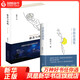 熊培云2本】慈悲與玫瑰+自由在高處(增訂版) 做思想的自我與社會(huì )的探討 社會(huì )學(xué) 鳳凰新華書(shū)店旗艦店