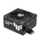 華碩TUF 650W 突擊手 銅牌電源支持30系列顯卡/銅牌/保護涂層/雙滾珠軸流溫控風(fēng)扇