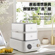 金正（NINTAUS）電蒸鍋全不銹鋼內(nèi)膽燉蒸煮一體多功能家用大容量電火鍋多層三層多用途鍋電煮鍋可預(yù)約 30L 【兩蒸一煮】全不銹鋼三層