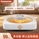長(zhǎng)虹（ChangHong）電火盆烤火盆桌下取暖器烤火器家用小型烤火爐小太陽(yáng)電暖器冬季暖腳神器 兩檔開(kāi)關(guān)