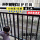 米詅陽(yáng)臺網(wǎng)防護網(wǎng) 防貓圍欄封陽(yáng)臺網(wǎng)寵物防墜網(wǎng) 陽(yáng)臺兒童安全塑料 1.2米高 3米長(cháng) 0.8厘米孔 黑