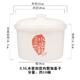 天際TONZE燉盅隔水燉燕窩燉罐碗大小號湯盅陶瓷電燉鍋內(nèi)膽蓋子配 3.5L水密封款內(nèi)膽加蓋子
