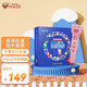 哼唱兄弟 智能點讀筆 幼兒智能點讀筆 兒童益智玩具 寶寶點讀筆圖書套裝 小豬佩奇教你說英語啟蒙套裝