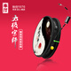 本汀（BenTing） 太極宗師線組綁好魚線組黑白相間競技線組切水快隱蔽性強防纏繞 一包兩只裝 5.4米-線號2.0#