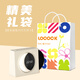 LOCOCKX09 攬?jiān)聲r(shí)鐘畢業(yè)季藍(lán)牙音箱氛圍燈復(fù)古音響創(chuàng)意黑膠可轉(zhuǎn)動(dòng)桌面時(shí)鐘無(wú)線夜燈音箱送男女友生日禮物 月白+禮品袋+賀卡