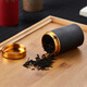 逸居客（YIJUKE）黑陶茶葉罐便攜鋁合金小茶罐旅行茶葉罐裝茶儲存罐分裝盒