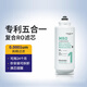 水美樂(lè ) aquamelon臺式凈熱一體飲水機T4家用RO反滲透凈水器即熱桌面免安裝凈飲一體直飲機AM-DS010-1 熱銷(xiāo)款（濾芯可用24個(gè)月） 即熱型