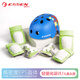 ESSEN SPORT兒童頭盔輪滑護具套裝 滑板溜冰平衡車(chē)自行車(chē)運動(dòng)護具7件套 7件套 藍色