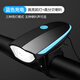 迪路仕（DEROACE）自行車(chē)燈前燈山地車(chē)強(qiáng)光手電筒充電夜騎喇叭兒童騎行裝備配件 經(jīng)典款-藍(lán)色