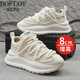 保菲羅亞增高鞋男士隱形內增高男鞋夏季新款休閑運動(dòng)鞋男百搭厚底老爹鞋男 白色 增高8cm 41 皮鞋碼