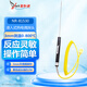 源恒通（YHT）K型熱電偶溫度探頭 液體水溫氣體模具固體表面溫度計通用傳感器 NR81530浸入式3mm*20CM/800度