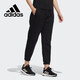 阿迪達斯 （adidas）Neo女褲梭織透氣時(shí)尚百搭寬松小腳休閑長(cháng)褲HM9885 L