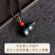 唐懷瑟彩眼黑曜石葫蘆吊墜天然黑水晶鑰匙扣掛件黑色玉石福祿項鏈男女款 吊墜款小號葫蘆