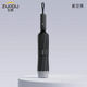 左都（ZUODU）全自動(dòng)24骨雨傘雙骨加大加厚結(jié)實(shí)抗風(fēng)折疊加固晴雨兩用男女雙人傘 【星空黑】全自動(dòng)+12骨x雙倍抗風(fēng)+反向雨傘
